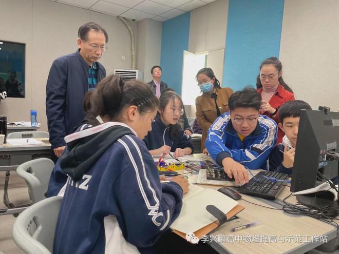 高中物理如何提高
