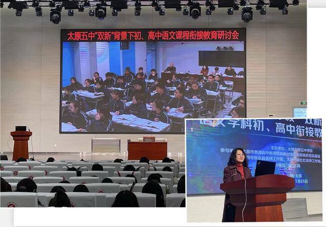 高中物理如何提高