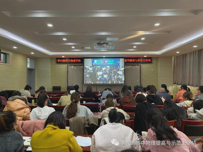 高中物理如何提高