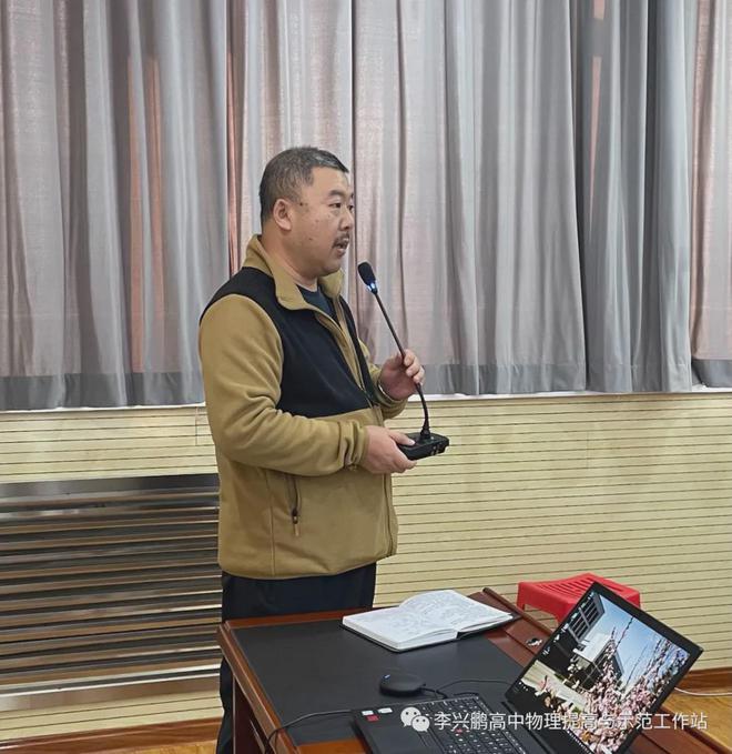 高中物理如何提高