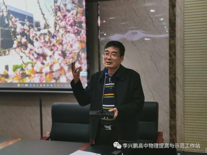 高中物理如何提高