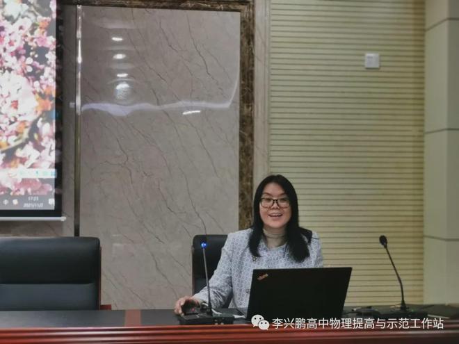 高中物理如何提高