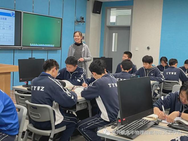 高中物理如何提高
