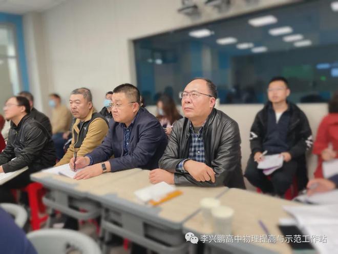 高中物理如何提高