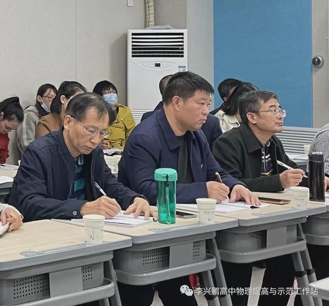 高中物理如何提高