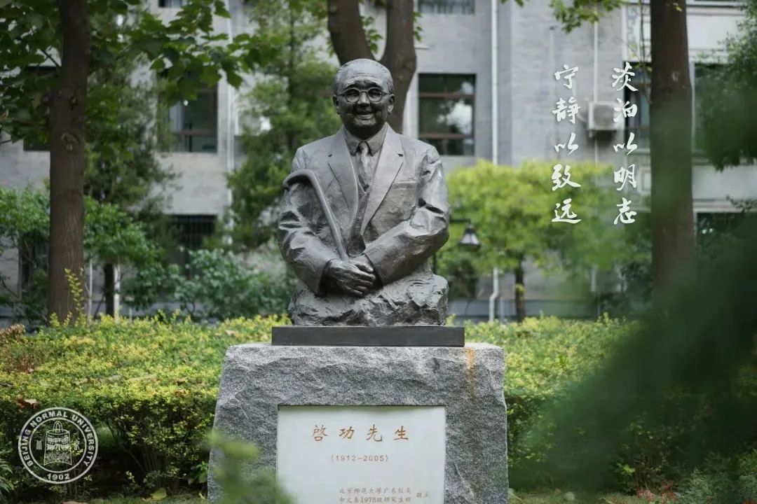 河北省初中物理試題