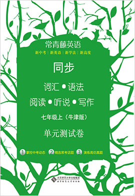 學科網(wǎng)物理官網(wǎng)