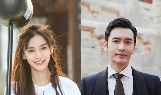 黃曉明辦離婚