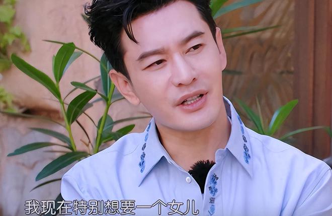 黃曉明辦離婚