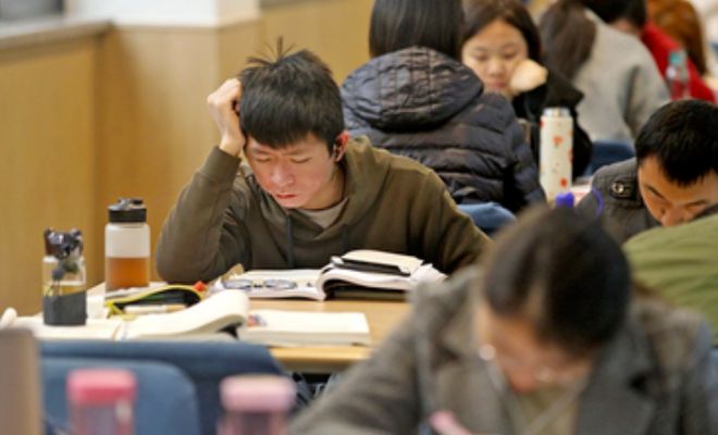 2024年中南民族大學(xué)選課中心錄取分?jǐn)?shù)線（所有專業(yè)分?jǐn)?shù)線一覽表公布）