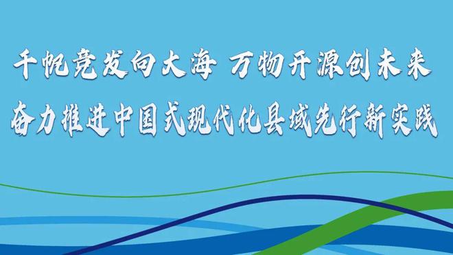2024年日語能力考試報名時間