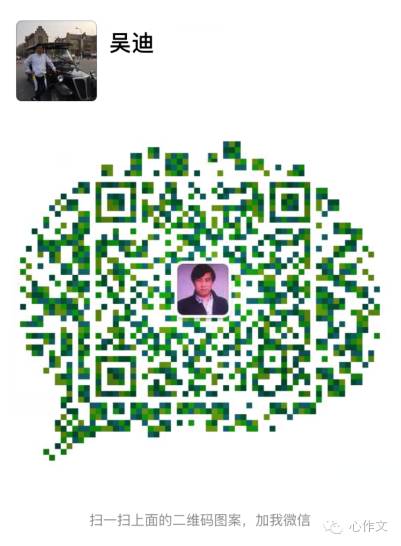 在平面直角坐標系中xoy中把從點p