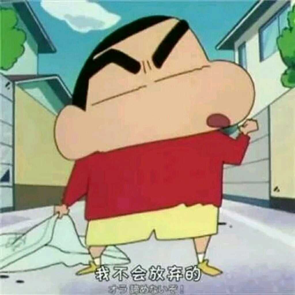 機械能守恒定律