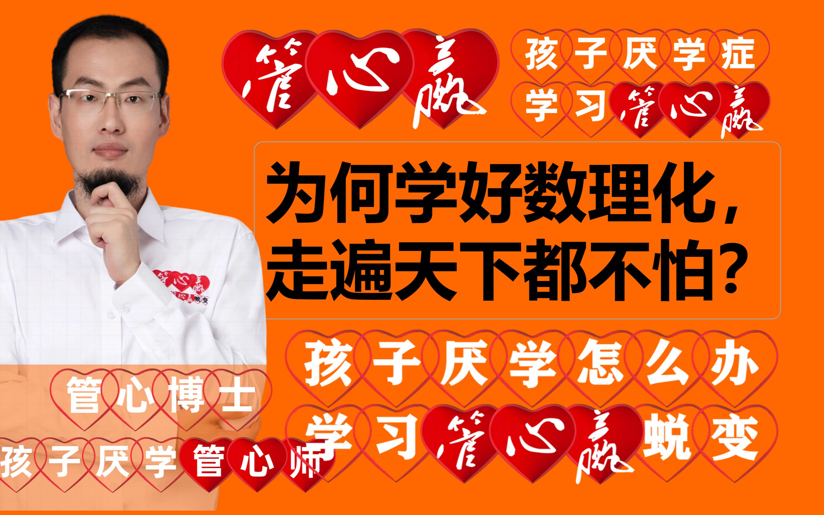 物理學(xué)科網(wǎng)學(xué)科網(wǎng)