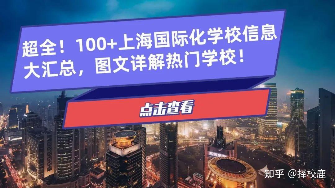 2024年公共英語報名時間
