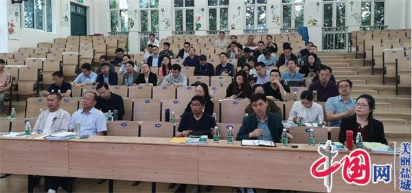 聚焦學生核心素養 共謀學科教學方略——2022年鹽城市普通高中高一年級物理教師全員培訓會在亭湖高級中學召開
