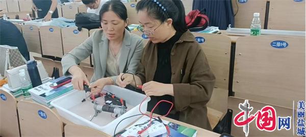聚焦學生核心素養 共謀學科教學方略——2022年鹽城市普通高中高一年級物理教師全員培訓會在亭湖高級中學召開