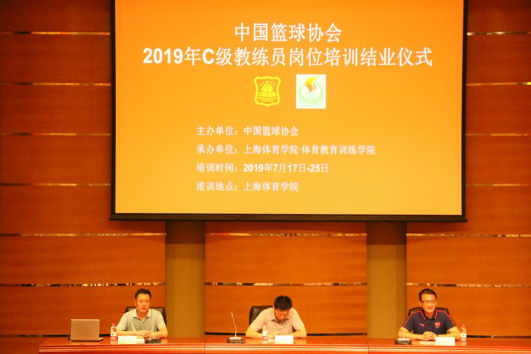 高中物理導學案怎么用