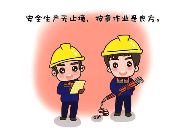 星形和三角形接法的特點