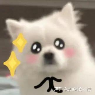 高中物理競賽吧