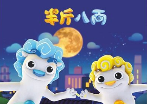 毫升
