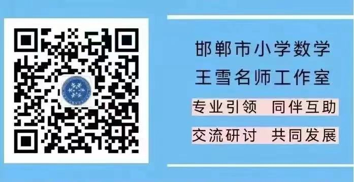 新課標第一網數學