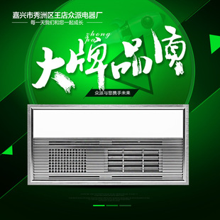荷蘭的物理學家