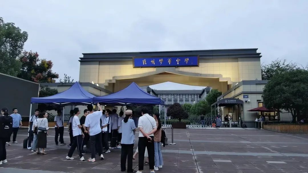 32屆物理競賽復賽