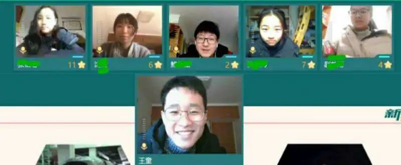 中考的物理學家