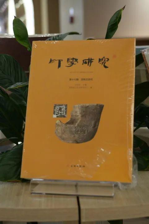 中考的物理學家