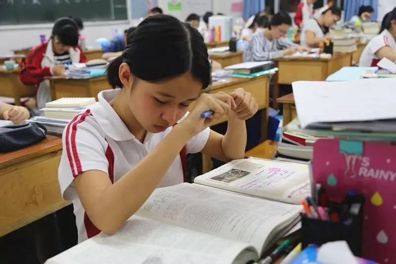 高中物理導與學