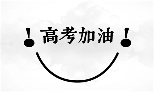 高中物理到底該怎么學(xué)