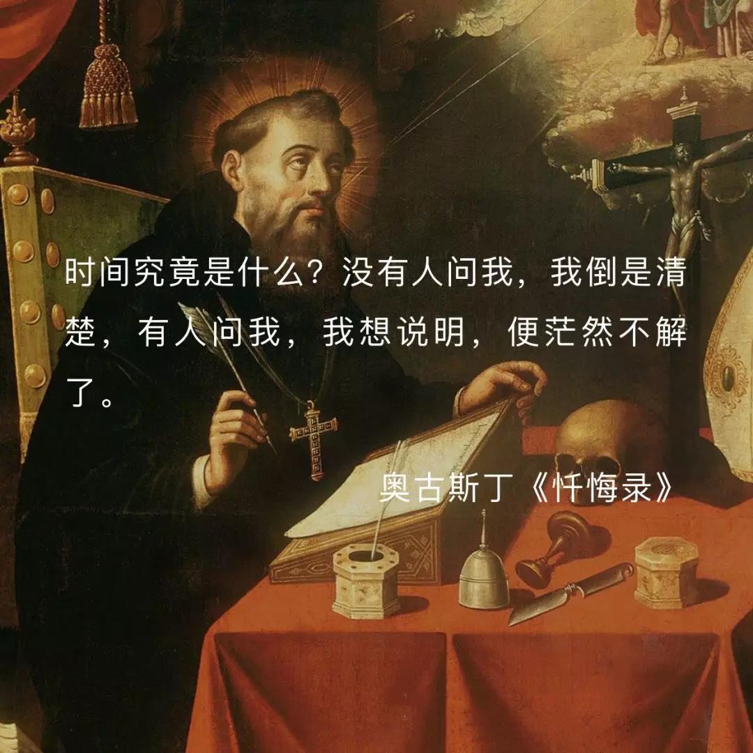 機械停表怎么看