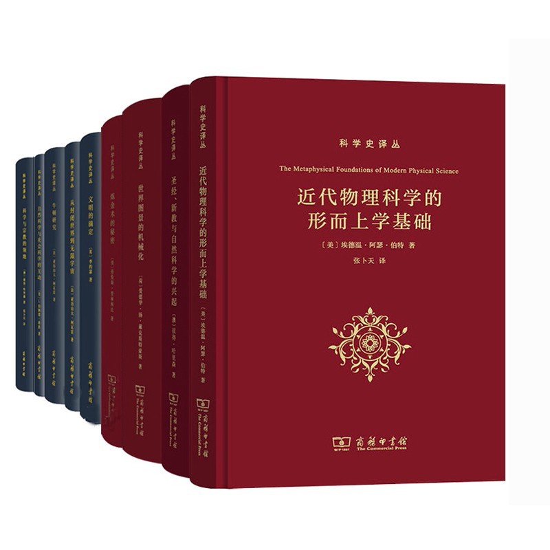 高中物理公式定律