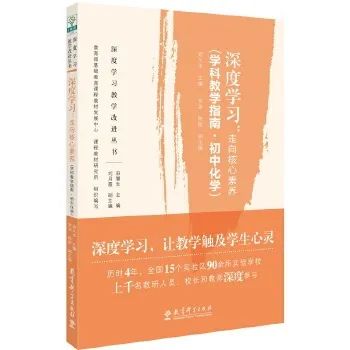 初中物理實驗目錄