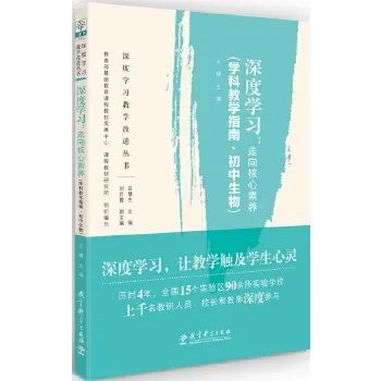 初中物理實驗目錄