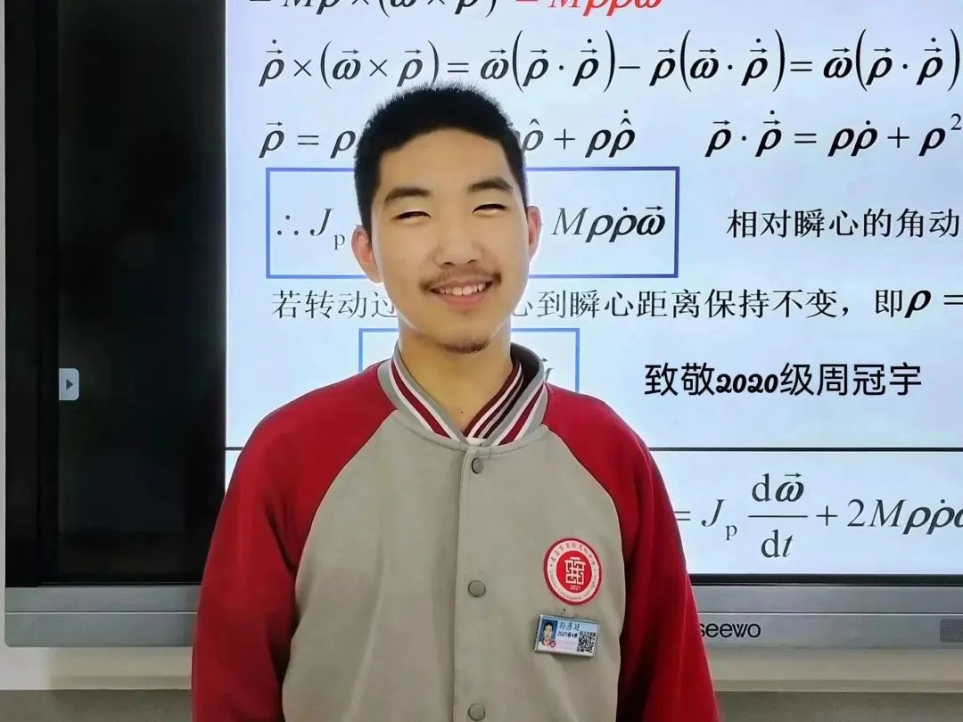 高中物理實(shí)驗(yàn)公式