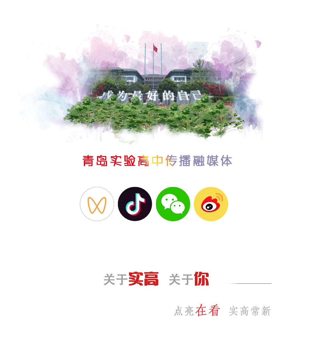 高中物理實(shí)驗(yàn)公式