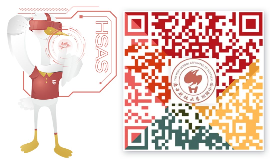 2009全國物理競賽