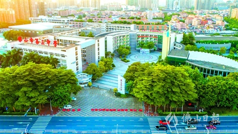2009全國物理競賽