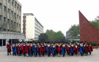 西安理工大學城市地下空間工程專業學費,西安理工大學收費標準