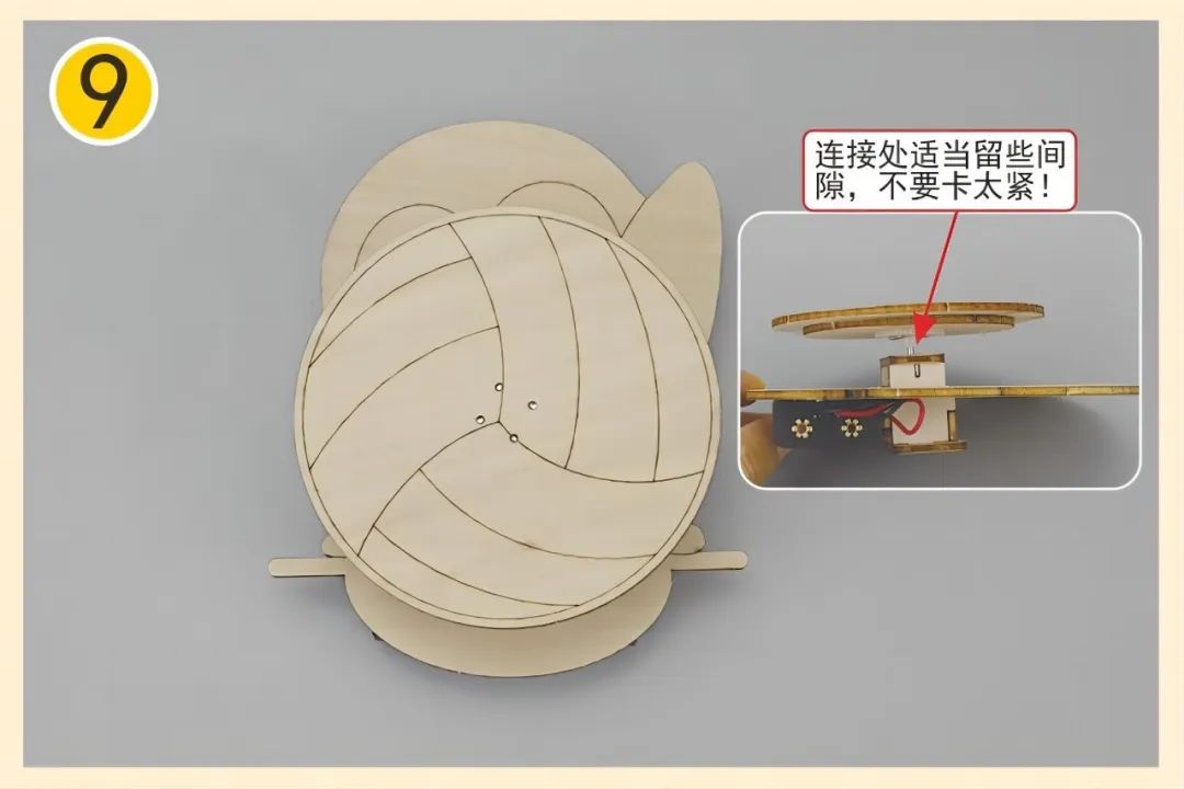 行星角動量守恒