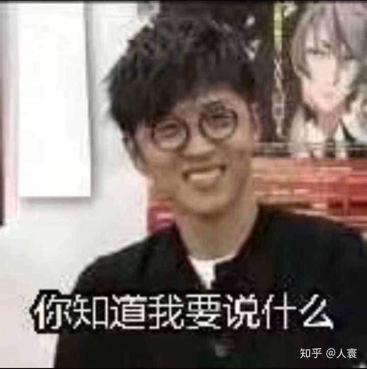 高中物理到底好不好教