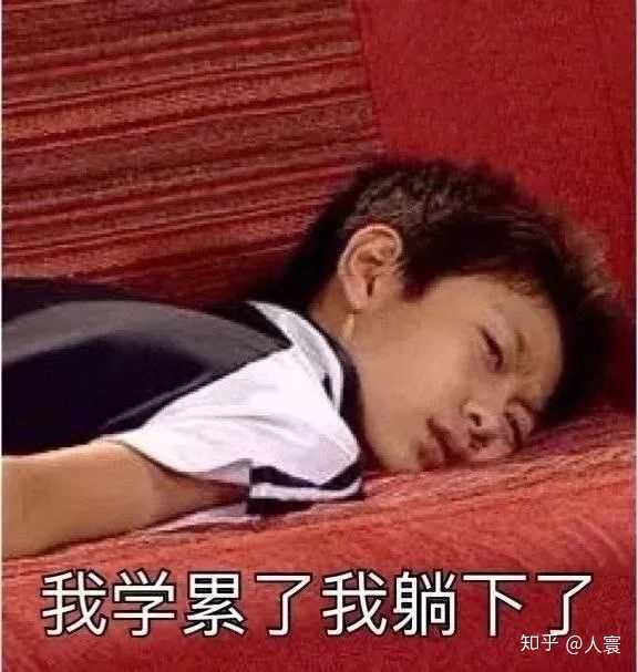 高中物理到底好不好教