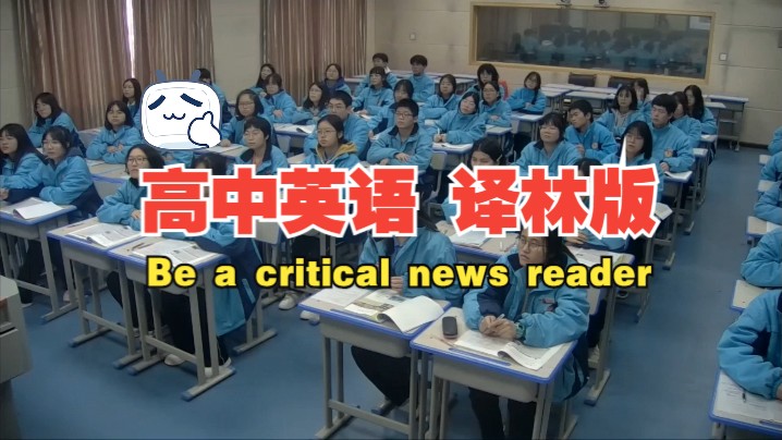 普通高中物理課程標(biāo)準(zhǔn)