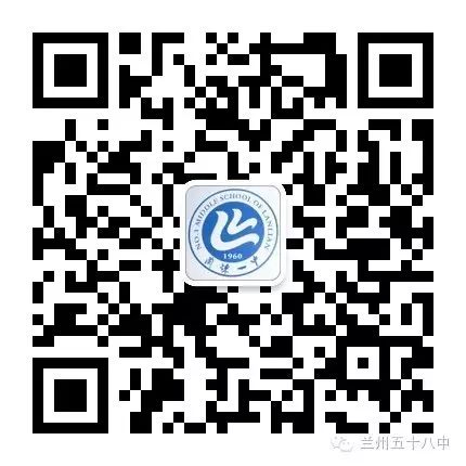 中學學科網高中物理