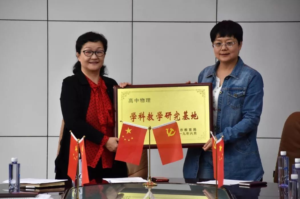 中學學科網高中物理