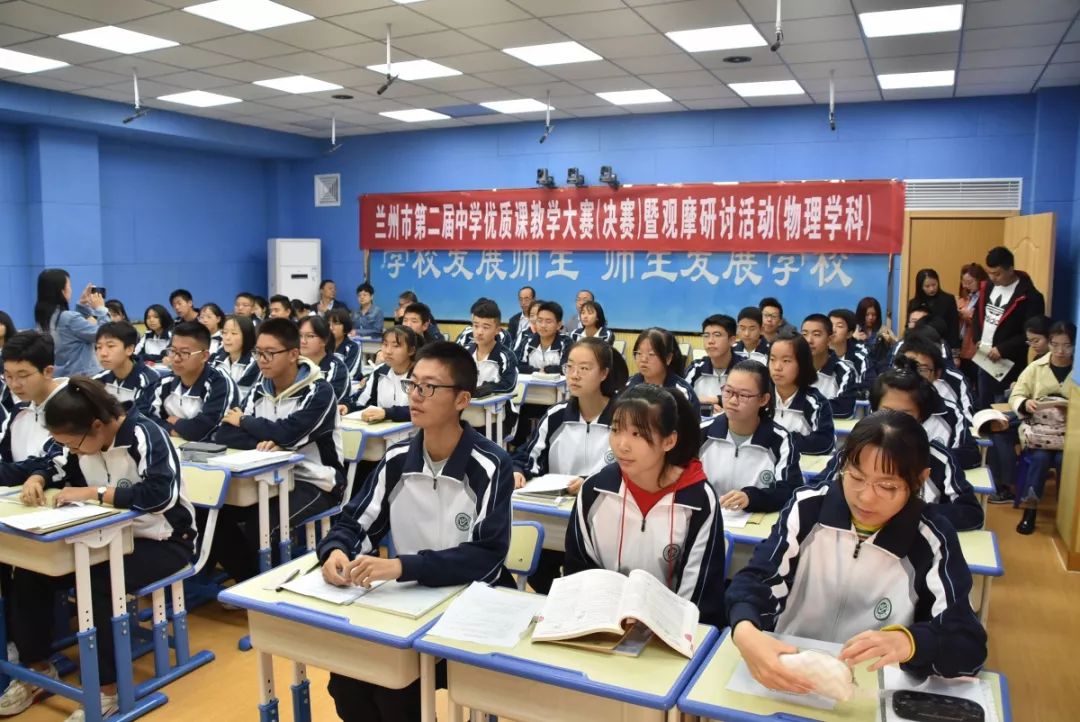 中學學科網高中物理