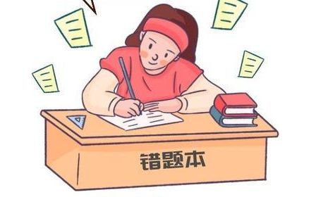 高中物理到底如何去學