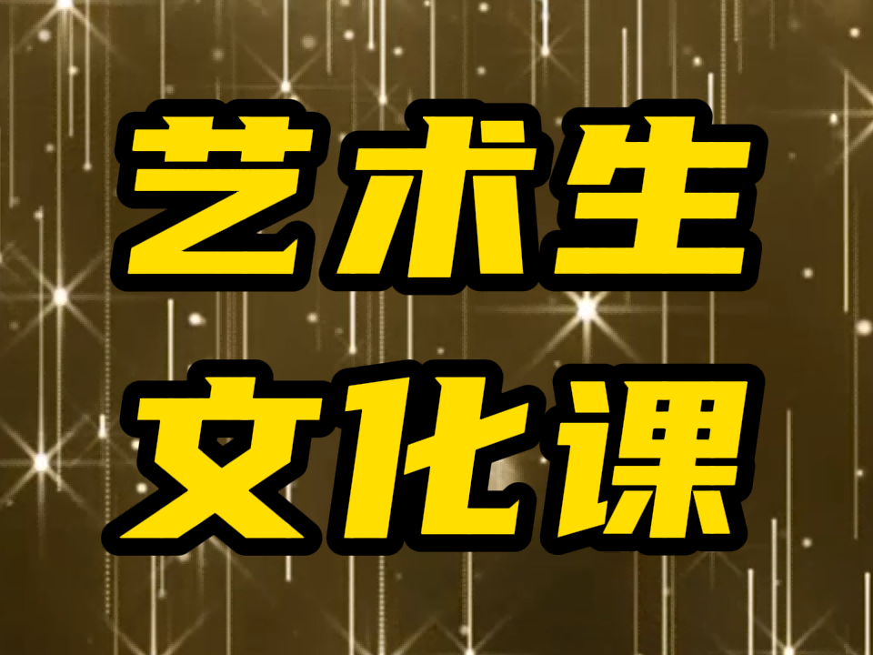 初中物理電學模擬實驗室